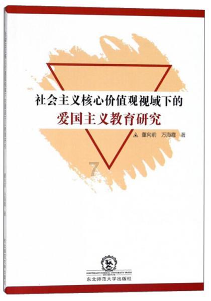 玫瑰多肉休眠期种上要浇水吗？